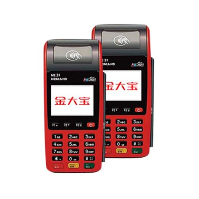 郴州金飞天大POS